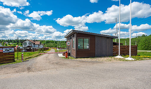 Дмитровка Вилладж 2