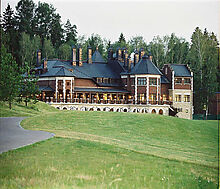 Квартира под ключ в Гольф Пестово