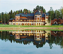 Продается дом под ключ