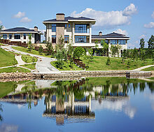 Завидово Гольф