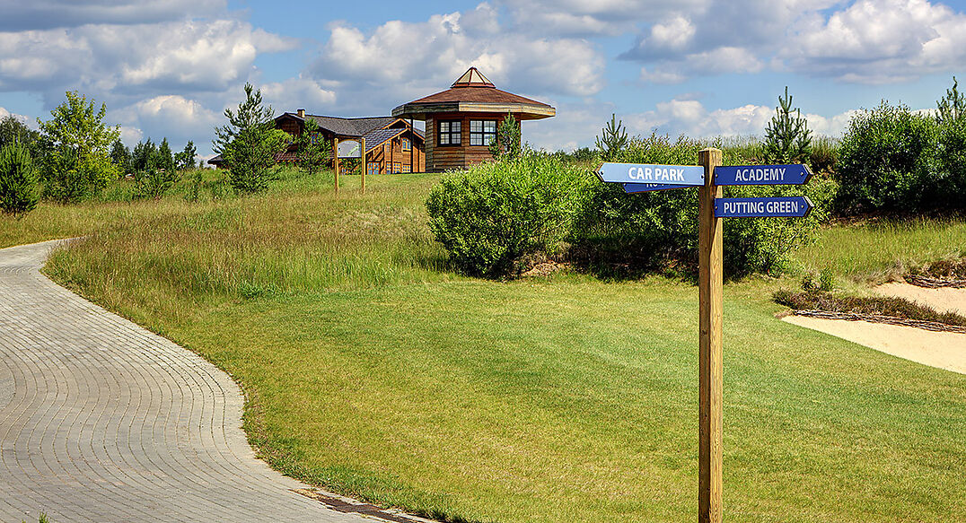 Завидово Гольф