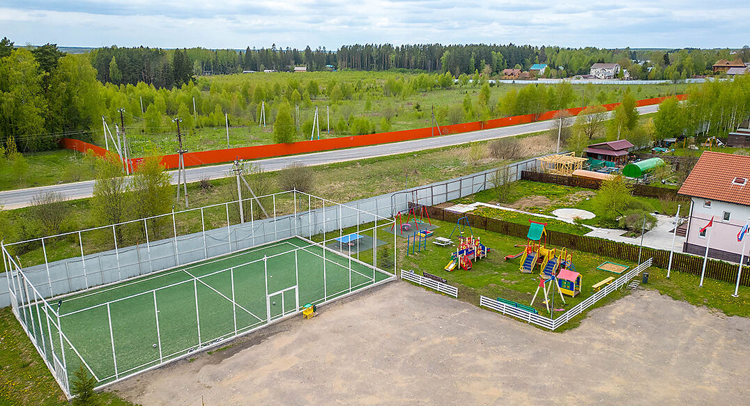 Смартвилль