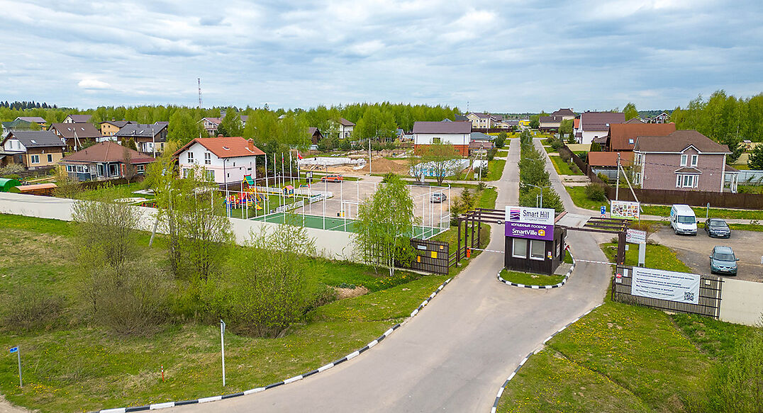 Смартвилль