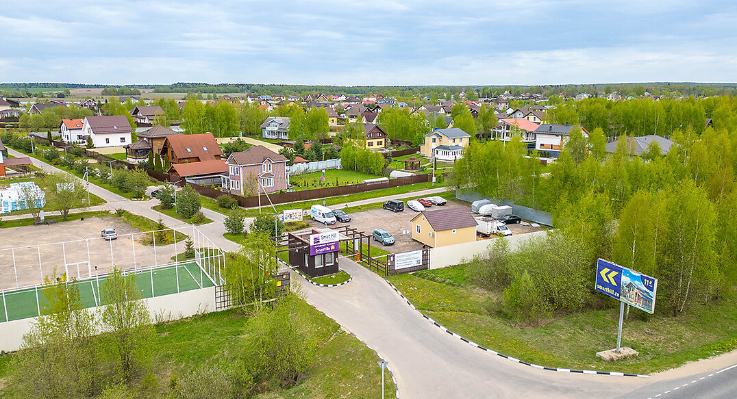 Смартвилль