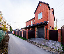 Красная горка