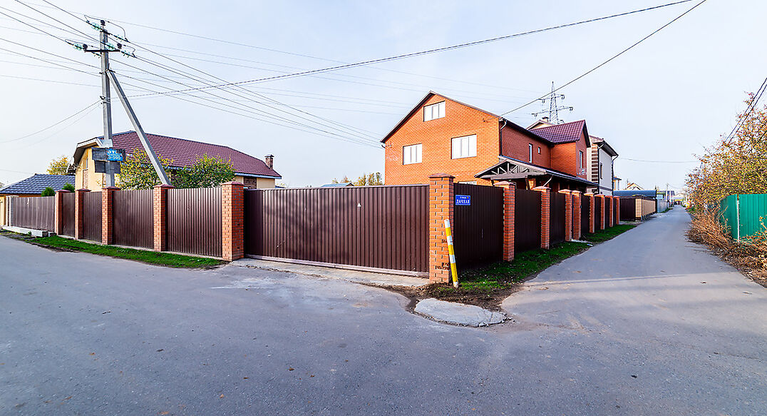 Красная горка