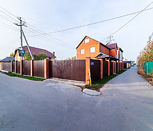 Красная горка