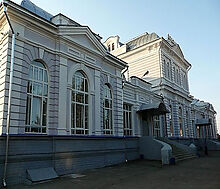 Александров