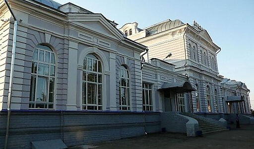 Александров