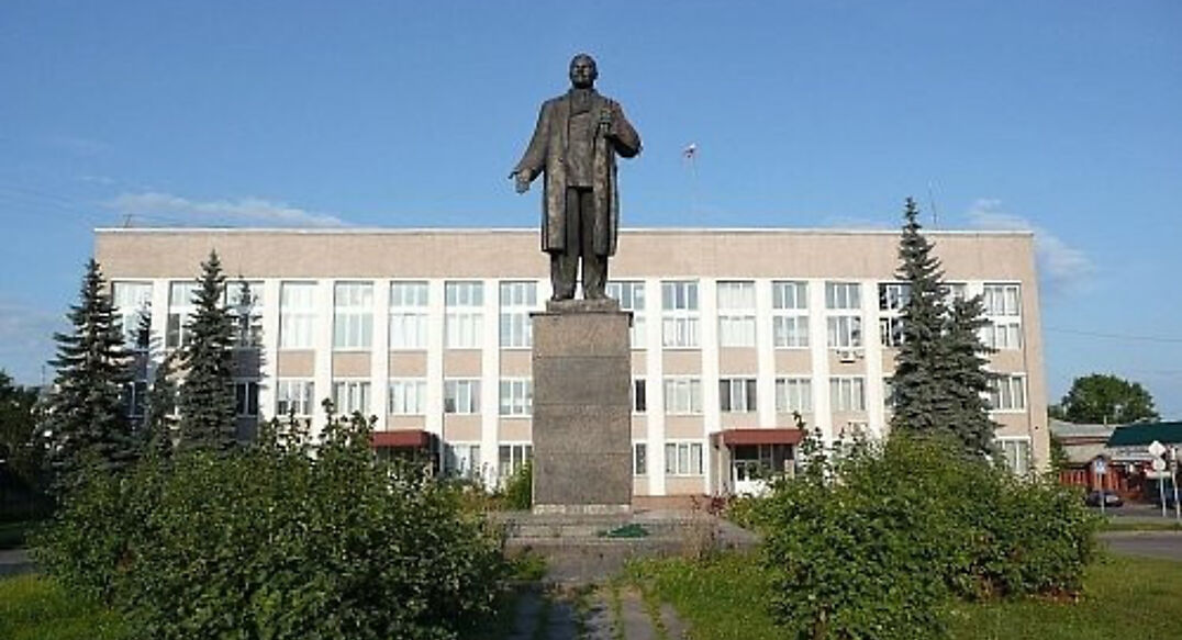 Александров