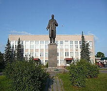 Александров