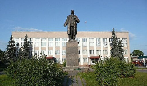 Александров