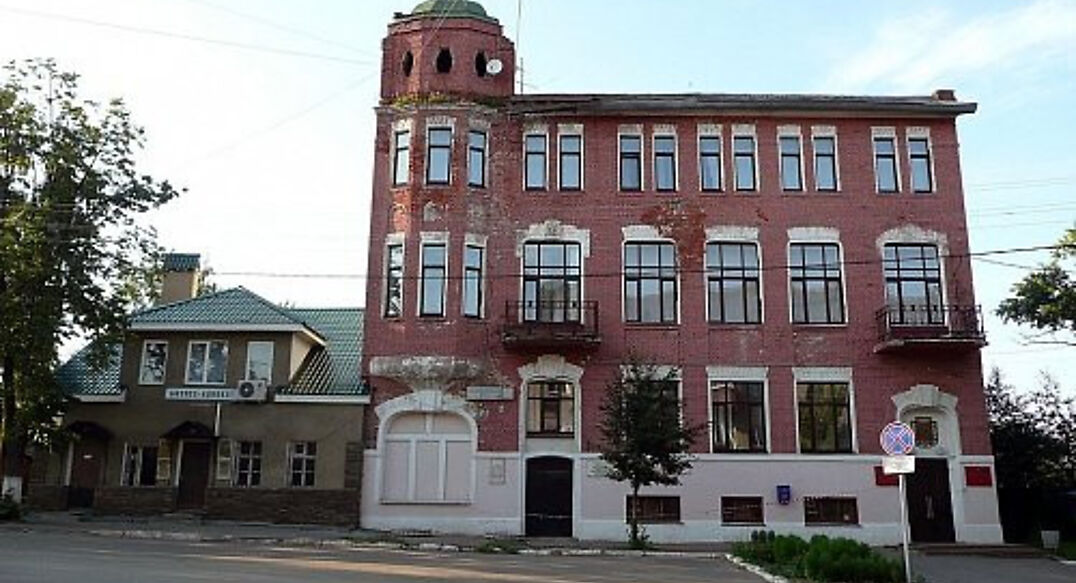 Александров