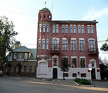 Александров