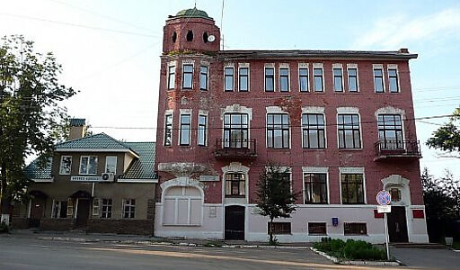 Александров