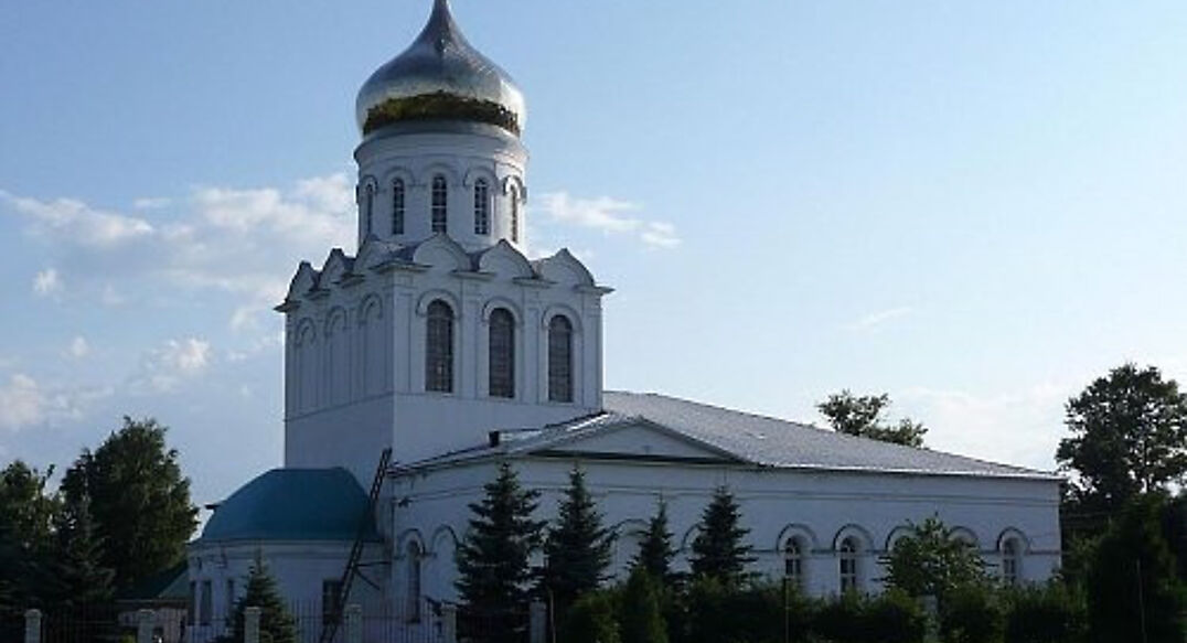 Александров