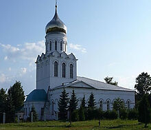 Александров