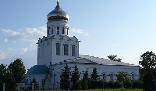 Александров