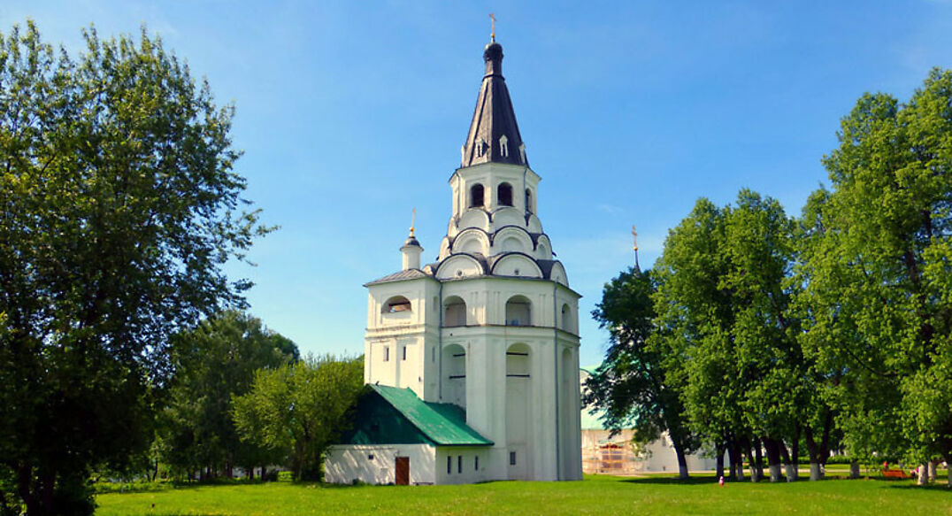 Александров