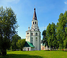 Александров