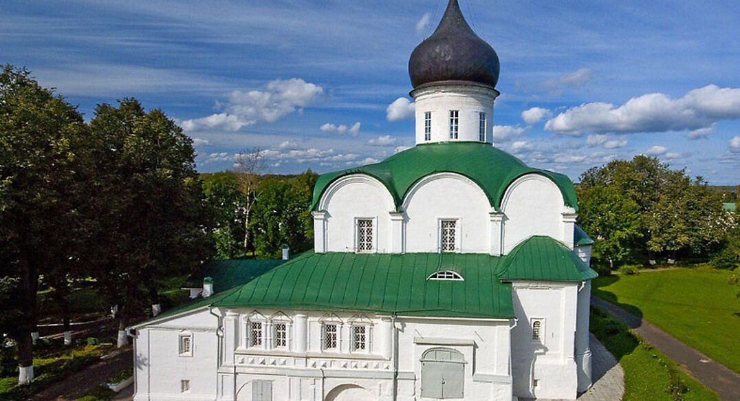 Александров