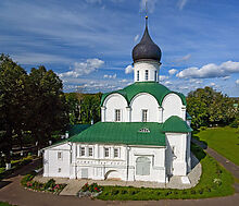 Александров