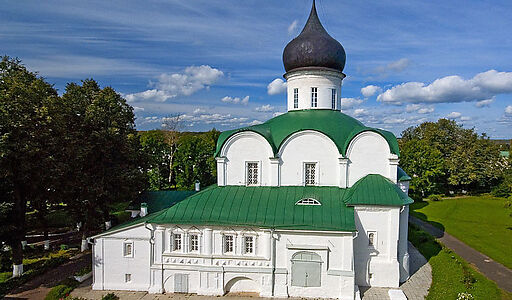 Александров