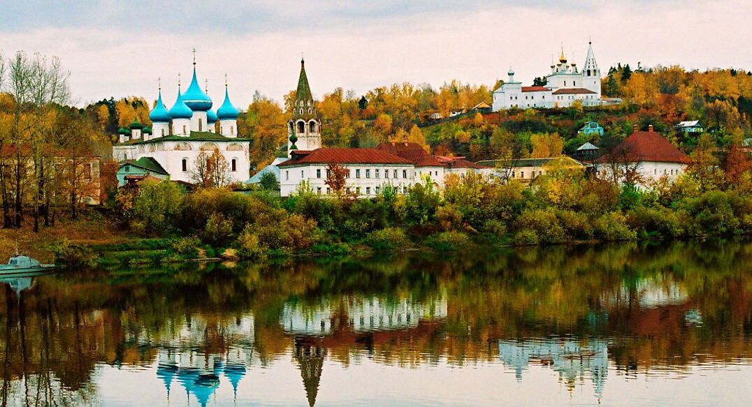 Александров