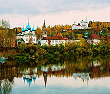 Александров