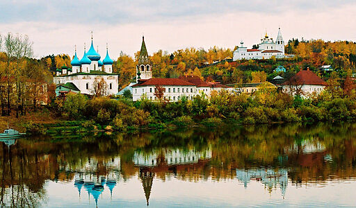 Александров