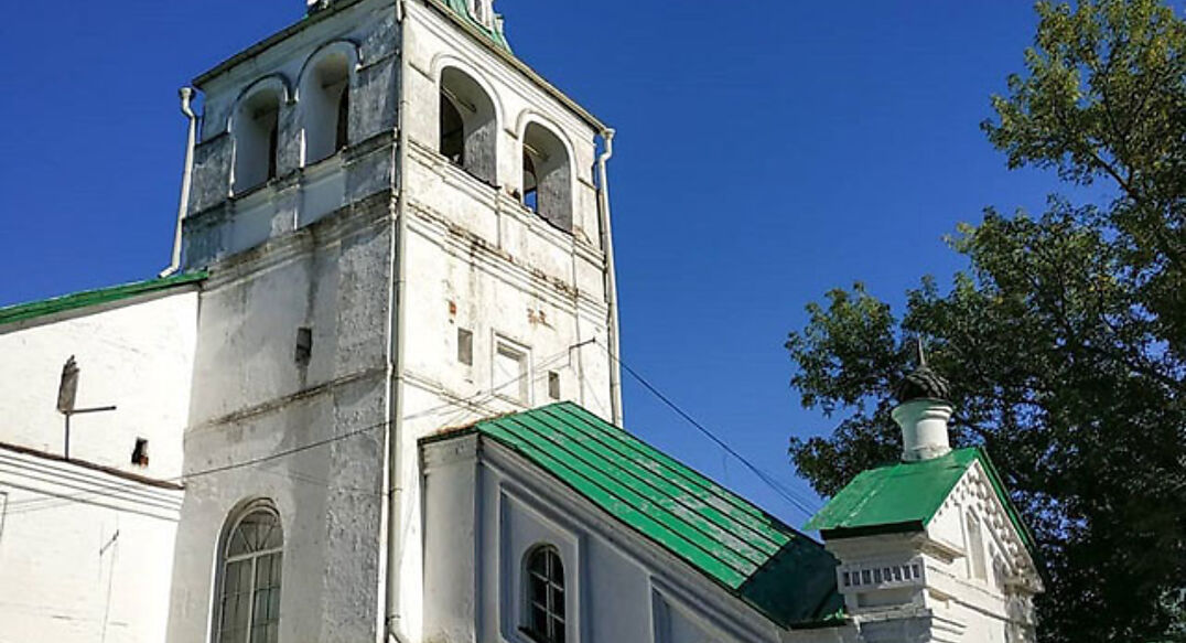 Александров