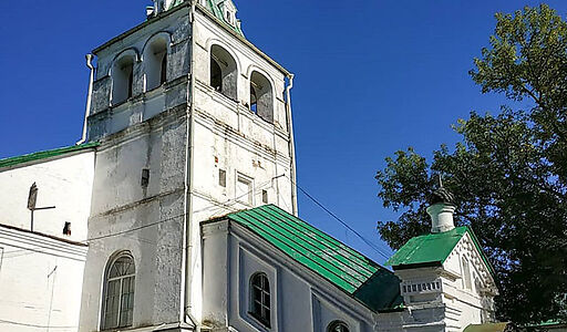 Александров