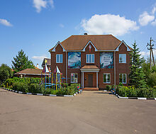 Новая Ильичевка