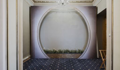 Арендный бизнес на Покровке