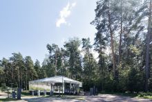 Десять Ярдов