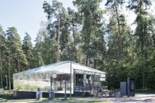 Десять Ярдов