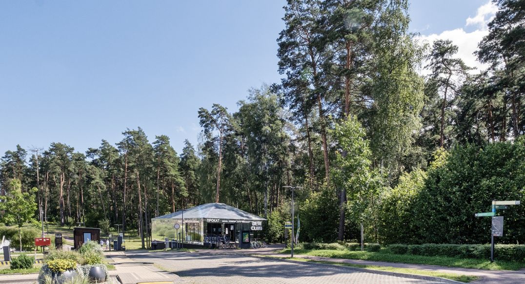 Десять Ярдов