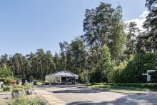 Десять Ярдов