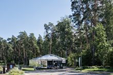 Десять Ярдов