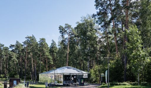 Десять Ярдов