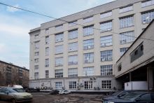 Офисное пом. на Бутырской ул.
