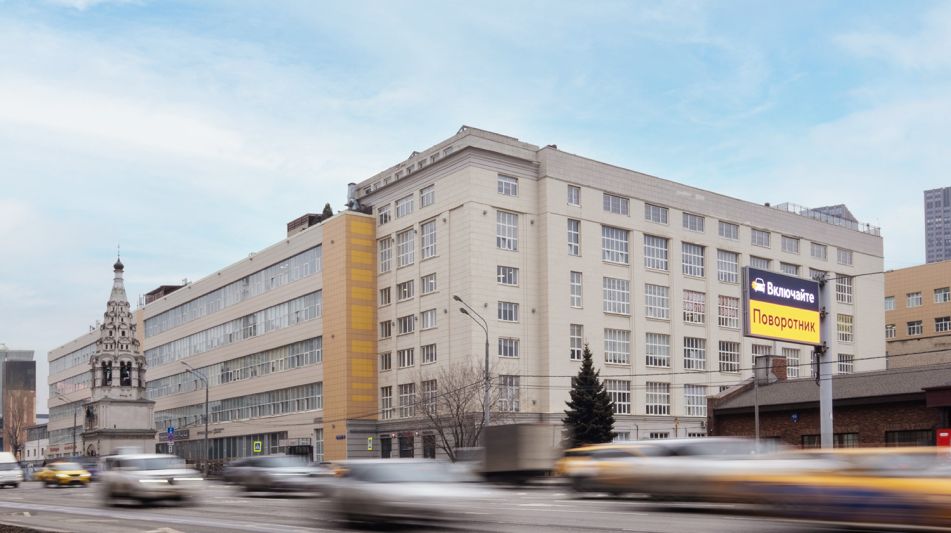 Офисное пом. на Бутырской ул.