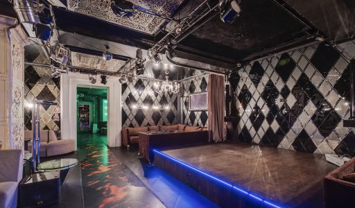 Коммерция на ул.Панфилова