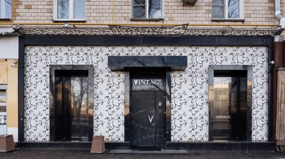 Коммерция на ул.Панфилова