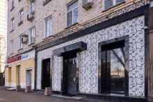 Коммерция на ул.Панфилова