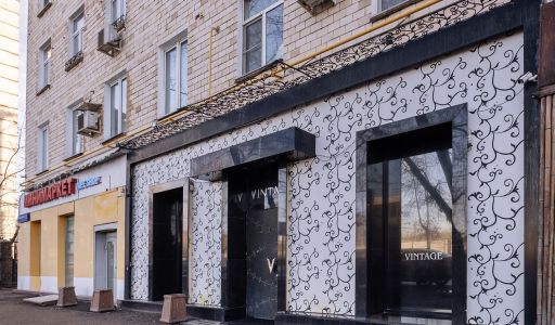 Коммерция на ул.Панфилова