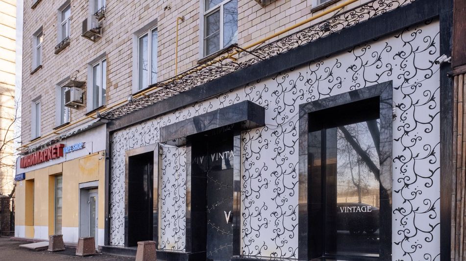 Коммерция на ул.Панфилова