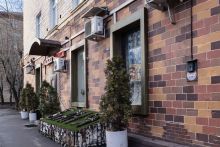 Усадьба банная на Панфилова