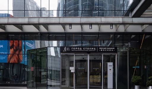 Офис в МФК Город Столиц