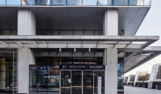 Апартаменты видовые Москва Сити